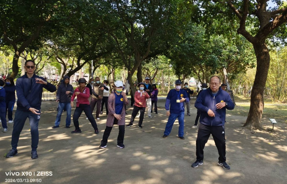 Da'an Park
