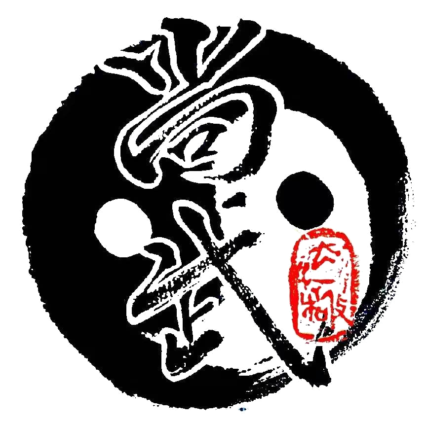 尚武堂 Logo