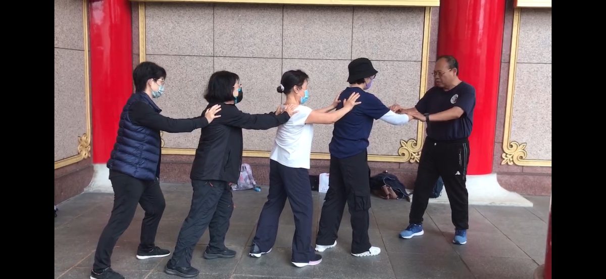 Push hands