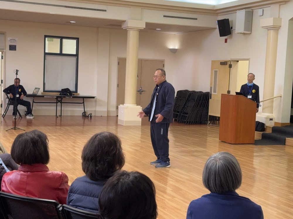 矽谷太極說明會 SV seminar